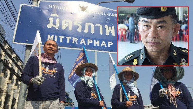 คสช.แจง26อาจารย์มธ. ลั่นจำเป็นเอาผิด8แกนนำ People Go network