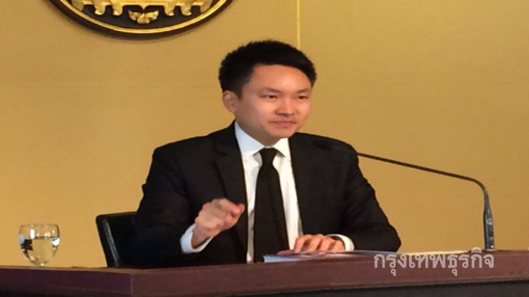 'ครม.' อนุมัติงบ 290 ล้านเดินหน้าติดตั้งเครื่อง EDC