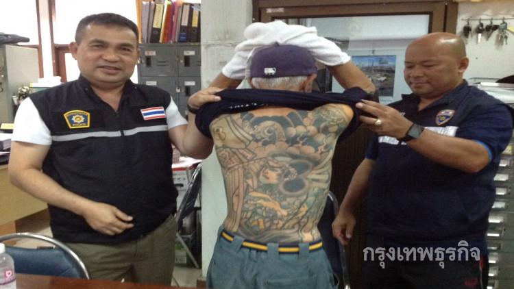 'ญี่ปุ่น' ชื่นชม ตร.ไทย จับ 'ชิเกฮารุ' สมาชิกแก๊งยากูซ่า