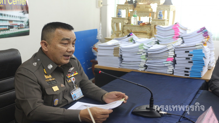 หมายเรียก 'วีระ - บก.ลายจุด' พร้อมพวกรวม 39 ราย