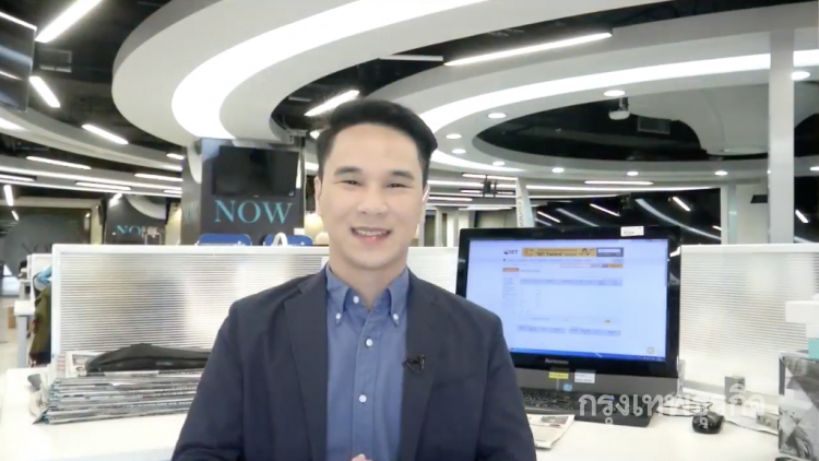 บิทคอยน์ดิ่งหนักหลุด 9,000 ดอลลาร์ หลังเฟสบุ๊คแบนโฆษณาเงินดิจิทัล