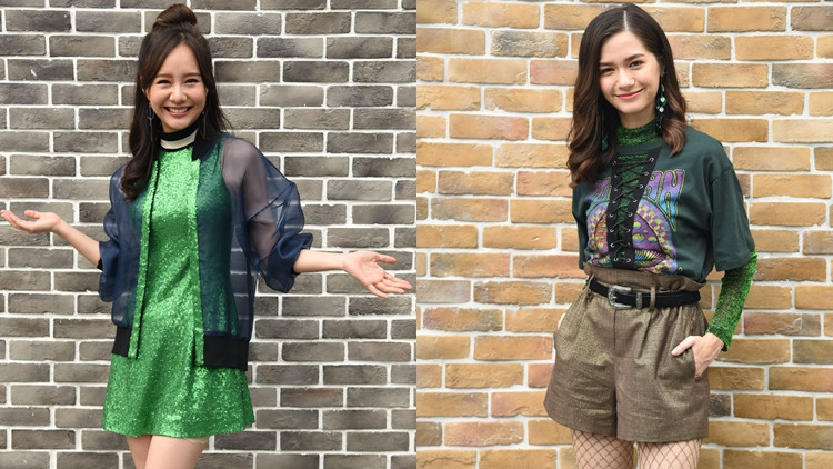 'เต้ย' แชร์ความสุข 'วี' เป็นสายแชทค่ะ