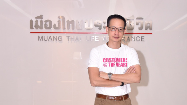 เมืองไทยฯ เปิดตัว 'แคมเปญใหม่'