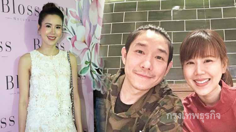 ‘เจี๊ยบ’ พร้อมเป็นเจ้าสาวมา 3 ปีแล้ว แต่งแน่สิ้นปี