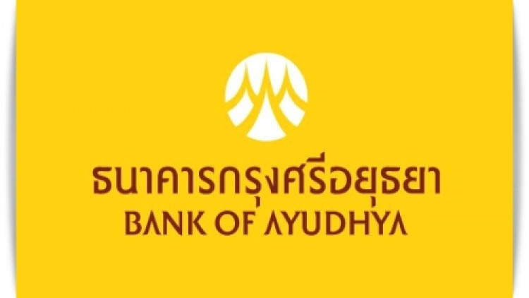 'BAY' สำรองเงินสดช่วงตรุษจีน 17,077 ลบ.