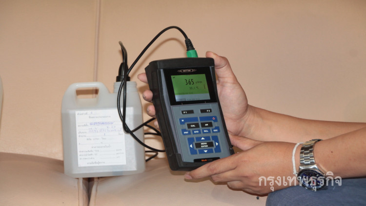 ตรวจสถานบริการ 'โอเชี่ยนรีสอร์ท' พบบ่อบาดาลถูกปิดใช้งานแล้ว