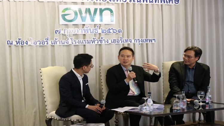 อพท.ชูจ้างงาน‘สูงวัย’หนุนท่องเที่ยวชุมชน