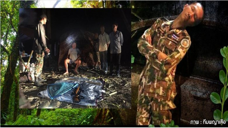 'วิเชียร ชินวงษ์' เปิดใจเล่าถึงวินาทีตัดสินใจจับกุม 'เปรมชัย กรรณสูต'