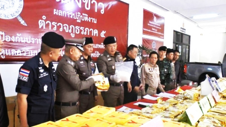 บุกจับยึดยาไอซ์ล็อตใหญ่ครึ่งตันค่า840ล้าน ผงะยาบ้า7แสนเม็ดกว่า70ล้าน