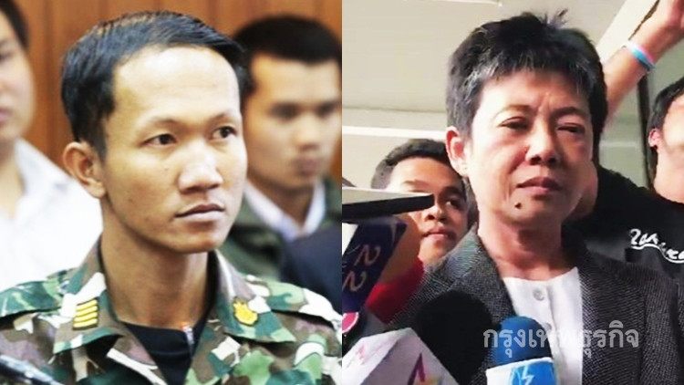 กมธ.เล็งเพิ่มโทษหนักคนล่าสัตว์สงวน เชิญ'กาญจนา-วิเชียร'ให้ข้อมูล