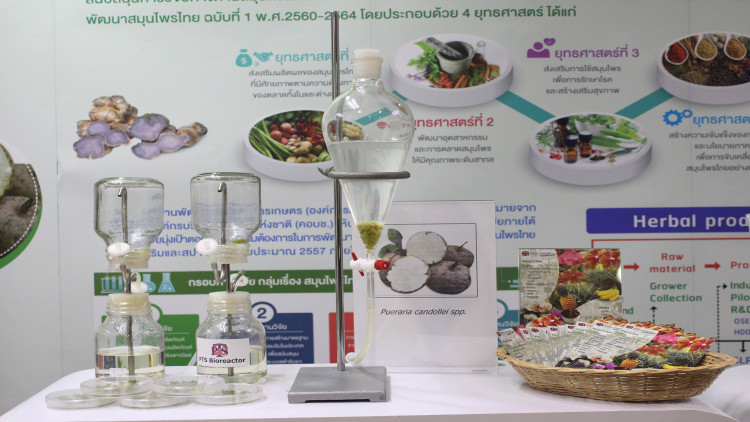 ทีเซลส์เปิดพื้นที่ pitching เชื่อมนักวิจัย-นักลงทุน