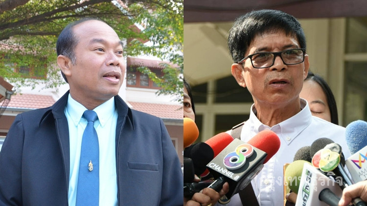 ศาลกำหนด4ประเด็น หวยอลเวง30ล้าน สืบพยานนัดแรกพ.ค.นี้