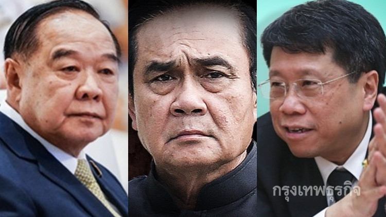 'ประยุทธ์'ลั่นเดี๋ยวให้เขาชี้แจง ปมรมว.ศธ.ซัดนาฬิกาหรู เปิดรอยร้าวครม.