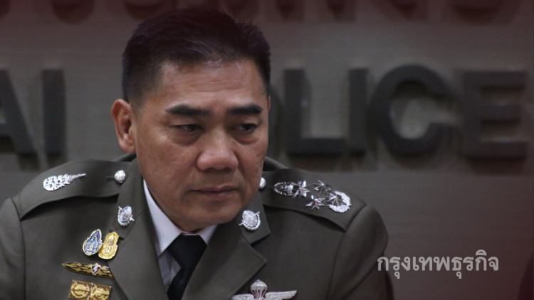 'ผบ.ตร.'กำชับสรุปคดีหวย30ล้านภายในเดือนนี้