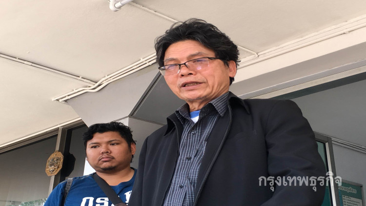 'สมเกียรติ' พบตำรวจคดีบุกสถานี 'เอ็นบีที'