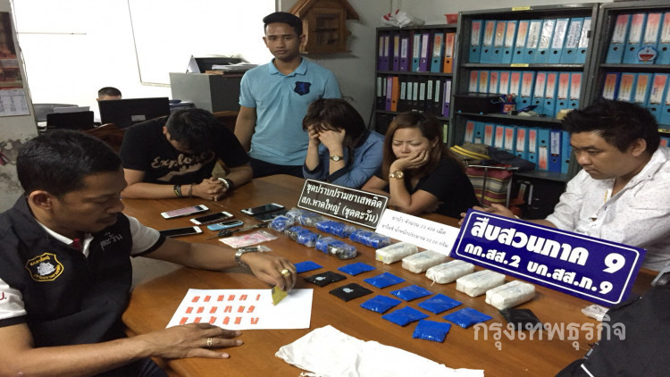 รวบสองผัวเมียเอเย่นต์ค้าไอซ์-ยาบ้า คาสนามบินหาดใหญ่