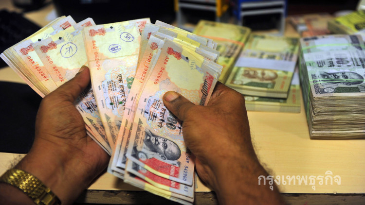 อัตราแลกเปลี่ยนสกุลเงินต่างประเทศ (13 ก.พ.61)