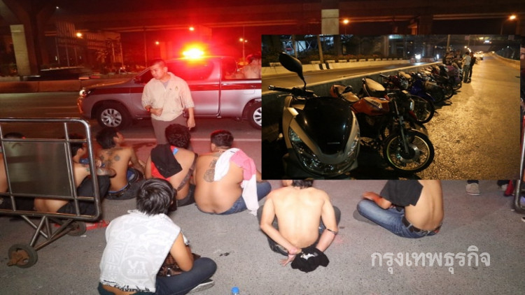 สกัดจับกลางดึก รวบ43เด็กเเว้นจัดซิ่งรถบนถนนวิภาวดี