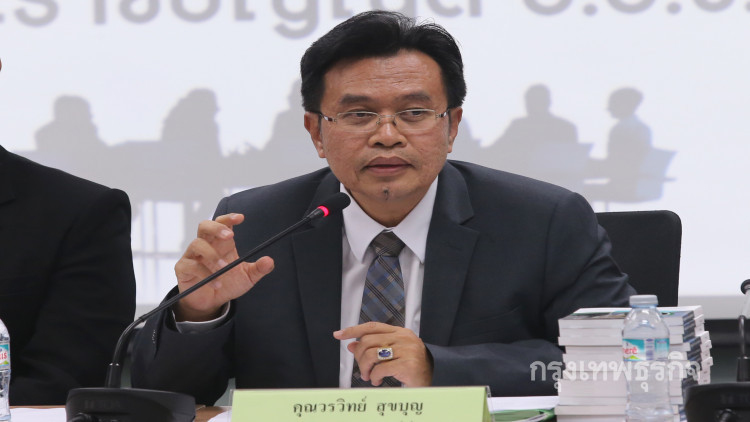 ป.ป.ช. จบไม่ลง - สรุปปม 'นาฬิกาหรู' ไม่ทัน กพ.