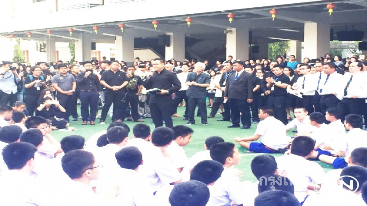 วุ่นแต่เช้า! ฮือขับไล่ 'ผอ.เซนต์คาเบียล' ปมลงทุน70ล้านในนามบุคคล