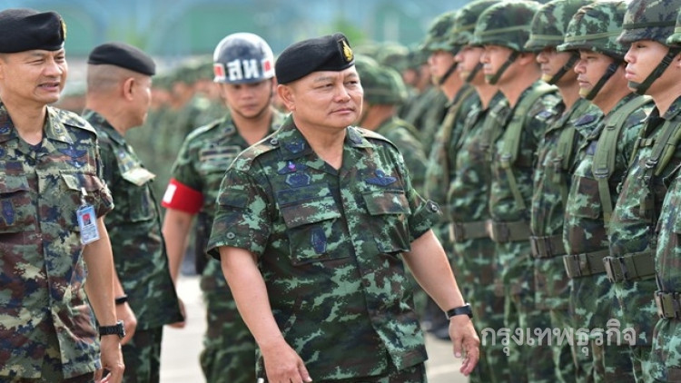 'มทภ.1' สั่งเอกซเรย์อาวุธสงคราม 26 จังหวัด