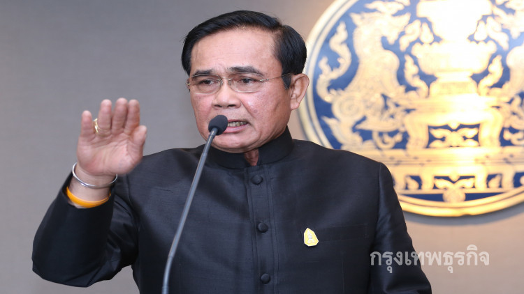 'ประยุทธ์' ผุดไอเดียเปิดเว็บไซต์ไทยนิยม ฟังเสียงปชช.
