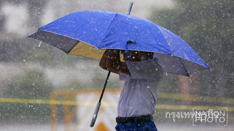 ประกาศเตือนฉบับที่ 14 ฝนตกหนักบางแห่ง 53 จังหวัด