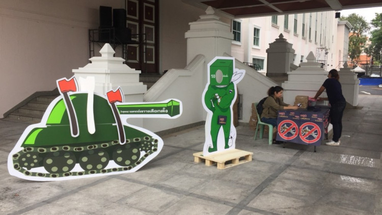 ตั้งเวทีปราศรัย ชูประเด็น การเลือกตั้งคืออนาคตของคนรุ่นใหม่