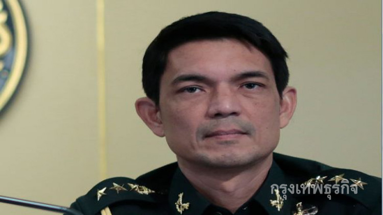 'คสช.' แขวะ 'กลุ่มคนอยากเลือกตั้ง' พวกหน้าเดิม