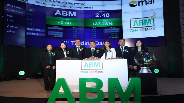 ABM เข้าเทรดวันแรก 2.52 บาท เหนือจอง 40%