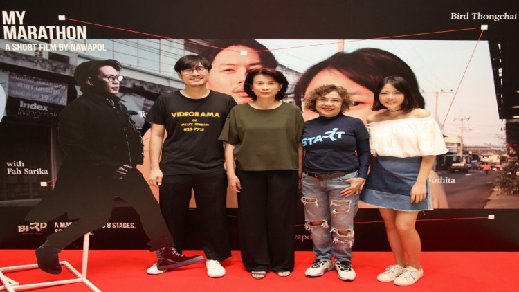 'เต๋อ นวพล' ตื่นเต้น กำกับหนังสั้น 'MY MARATHON'