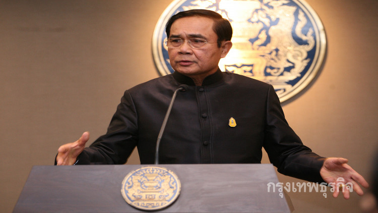 'ประยุทธ์' ลั่น! เลือกตั้งไม่เกินก.พ.62