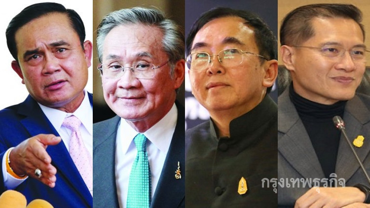 'เซ็กซ์ทัวร์' แผลเก่า..สะท้อนไทยแลนด์4.0?