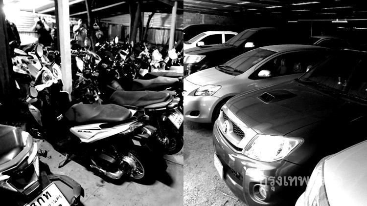 ตีแผ่ธุรกิจสุดเฟื่อง 'จำนำทะเบียนรถ'