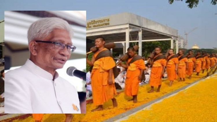 สั่ง'พศ.'จับตากิจกรรมวัดสาขาธรรมกาย ลั่นจะไม่เห็นภาพเดินโปรยดอกไม้อีก