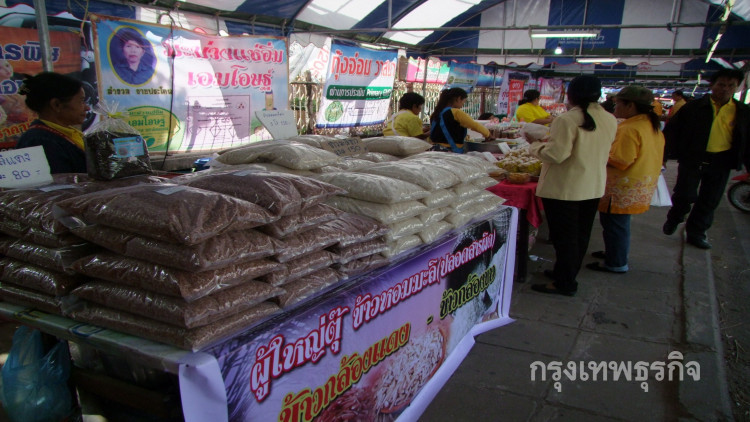 รายงานราคาข้าวขายส่งตลาดกรุงเทพฯ (2 มี.ค.61)