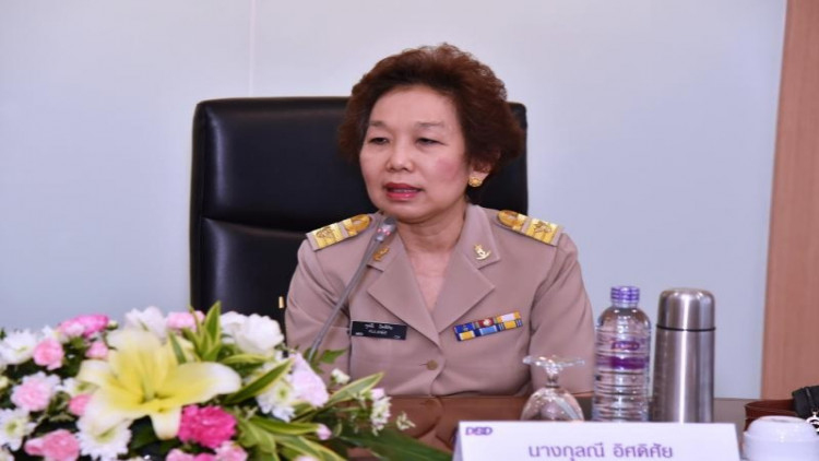 'พาณิชย์' เตรียมเปิดอบรมหลักสูตรแม่บ้านมืออาชีพ หนุนศก.ฐานราก