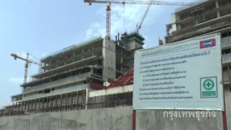 คืบหน้าสภาใหม่ 50% คาดเสร็จปลายปี 62