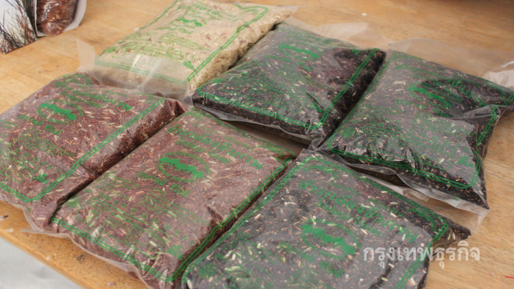 รายงานราคาข้าวขายส่งตลาดกรุงเทพฯ (7 มี.ค.61)