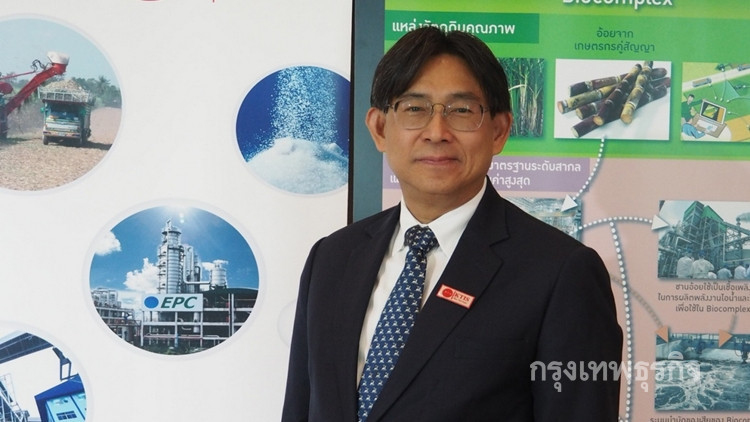 KTIS ควง GGC โรดโชว์ญี่ปุ่น เสียงตอบรับไบโอคอมเพล็กซ์ดีเกินคาด