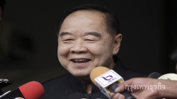 'ประวิตร' ตามกระแส ทักสื่อก่อนสัมภาษณ์ 'ออเจ้าจะเอาอะไร' 