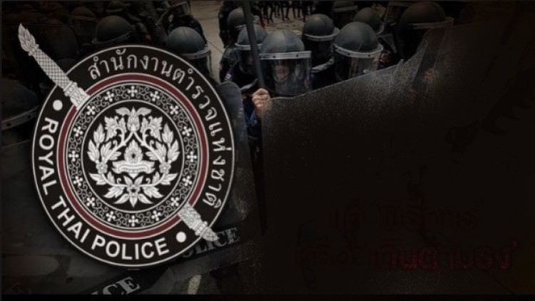 กก.ปฏิรูปตำรวจ เสนอขึ้นเงินเดือน-เพิ่มค่าตำแหน่ง แก้รับส่วยรีดไถ่