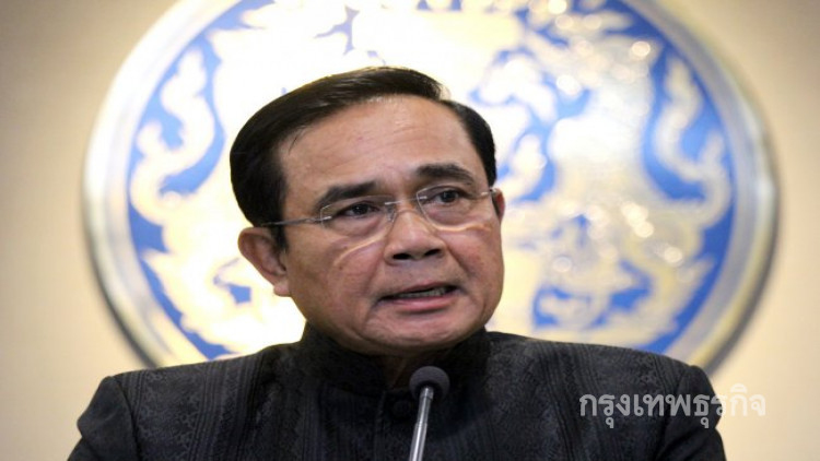 นายกฯ ปลื้ม U.S. News สหรัฐฯ ยกไทยเหมาะลงทุน