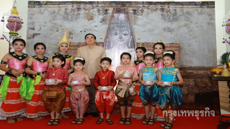 นางสงกรานต์ปี61 ทรงนาม 'นางมโหธรเทวี'