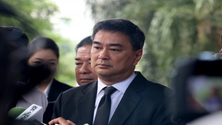 'อภิสิทธิ์' ชูเสรีนิยมประชาธิปไตย-สังคมสวัสดิการ
