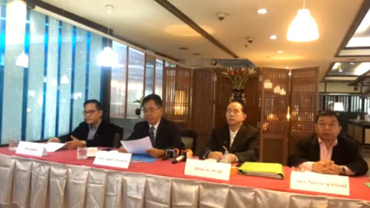 เปิดหมดเปลือกโกง IFEC เงินล่องหน 6.5พันล้าน