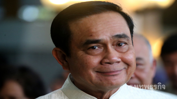 'บิ๊กตู่' พร้อมคุ้มครอง คนกล้าคายข้อมูล 'โกงเงินคนจน-ทุนการศึกษา'