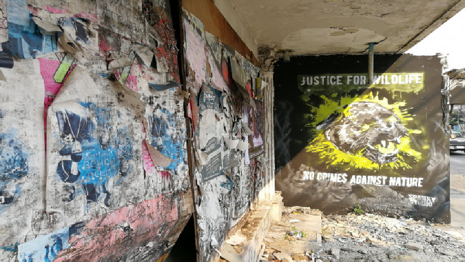 กราฟฟิตี้ ขยี้สังคม