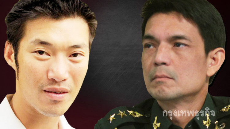 คสช.เตือน 'ธนาธร' ชวนตั้งวง ‘ปรับทัศนคติทางการเมือง’