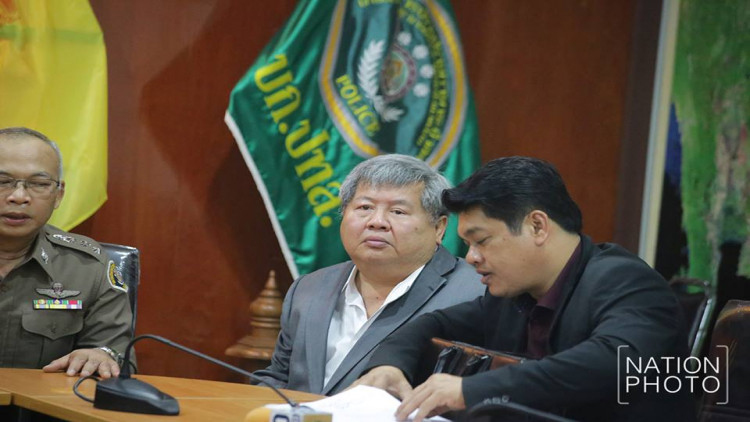 ไม่ค้านประกัน 'เปรมชัย' ฝากขังครั้งแรกครอบครองงาช้าง